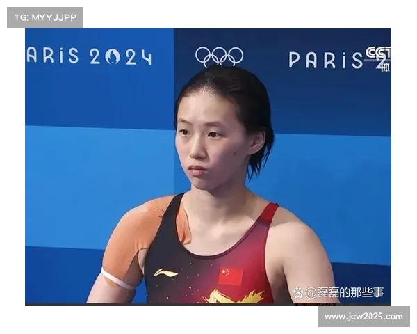 陈芋汐谈新老交替挑战:年轻队员成长需要更多耐心与细致引导