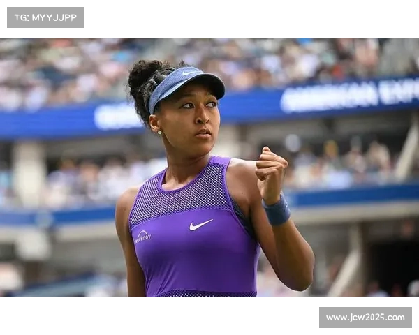 日本名将大坂直美复出计划受关注,已恢复高强度训练